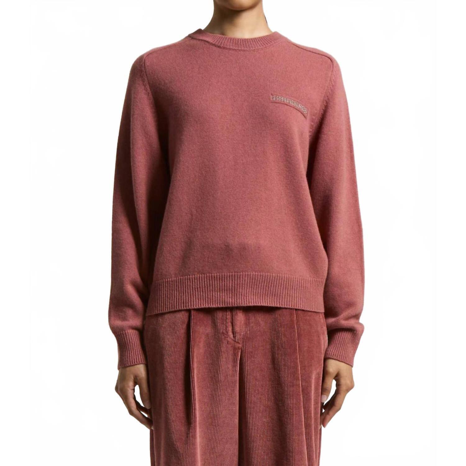 New Peserico Knitted Silk Cashmere Sweater In Dusty Rose